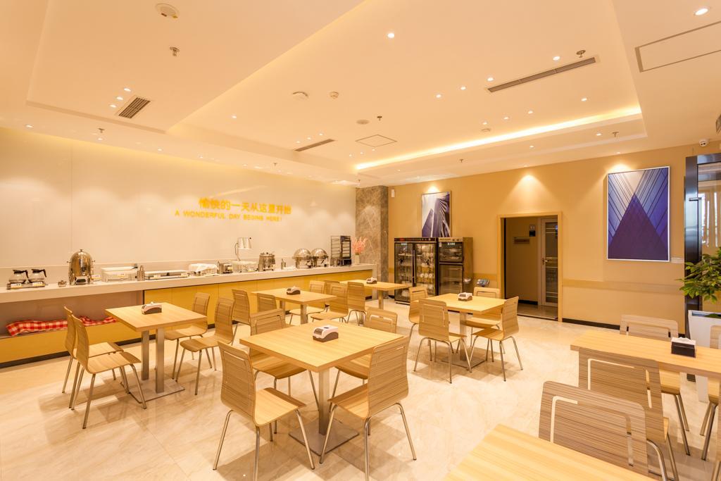 City Comfort Inn Sansuci Branch Meishan  Экстерьер фото